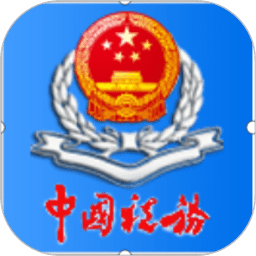 北京国安1:0击败河南队 保持赛季不败