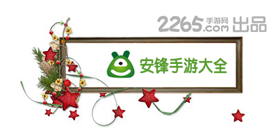 皇马&巴萨第二次在杯赛决赛战至加时赛，2011年C罗曾加时绝杀