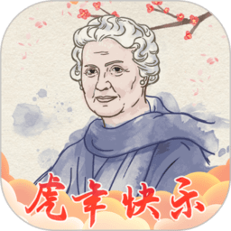 曼晚：科瓦西奇献上出色表现拿下森林，瓜帅称其最近“非同寻常”