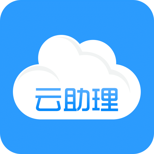 广州市青少年运动会网球比赛激战正酣，252名小将竞逐18项冠军