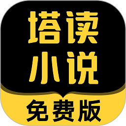 法乙对决：特鲁瓦 vs 敦刻尔克