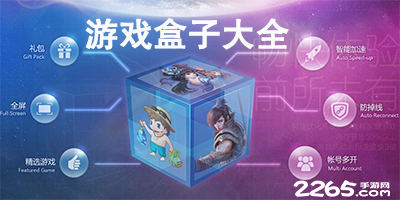 亿纬锂能：大圆柱电池是最优解，未来年渗透率目标超50%