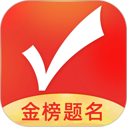 足协官方评议：国安VS泰山比赛中泽卡红牌判罚无误