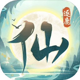 中锋还要等！阿森纳敲定祖比门迪，5年多花费超8亿欧无正印中锋