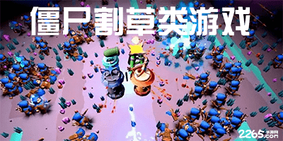 智驾宣传急刹车，有厂商连夜改传播物料丨2025 上海车展