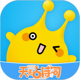 西甲：皇马2