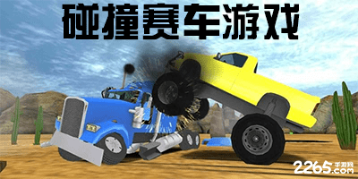 铁血战士新作竟受《旺达与巨像》启发:友情羁绊是重点