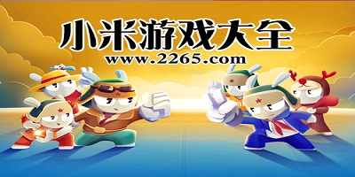 五一经济