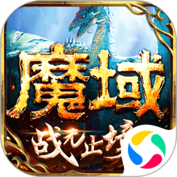 马刺记者：波波维奇没有大碍，只是需要休息