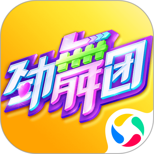 开yun体育官网网页登录入口APP下载