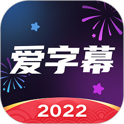 若塔社媒晒全队庆祝夺冠合照：我们做到了，我们是冠军🏆