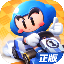 云开·全站app登录入口最新版